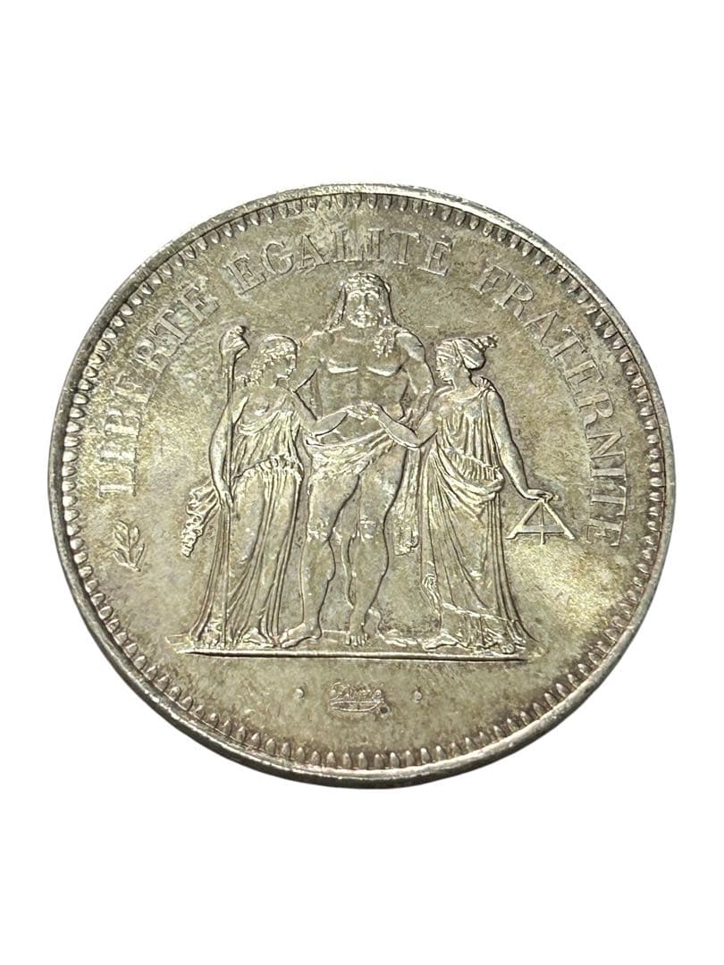 ヘラクレス50フラン大型銀貨 1975年 29.9g