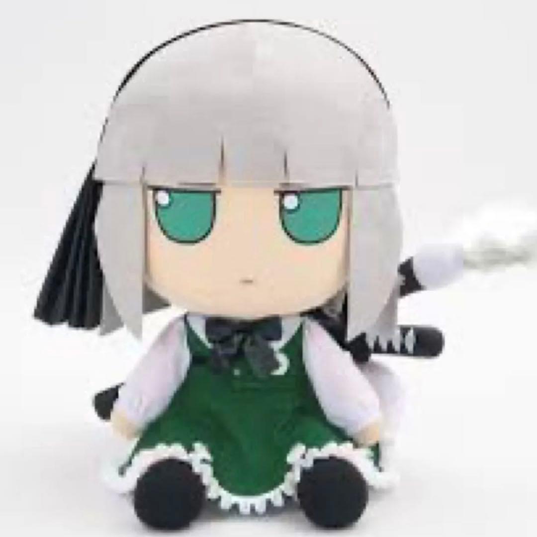 東方 ぬいくるみシリース EX13 魂魄妖夢 でかふもようむ 東方プロジェクト