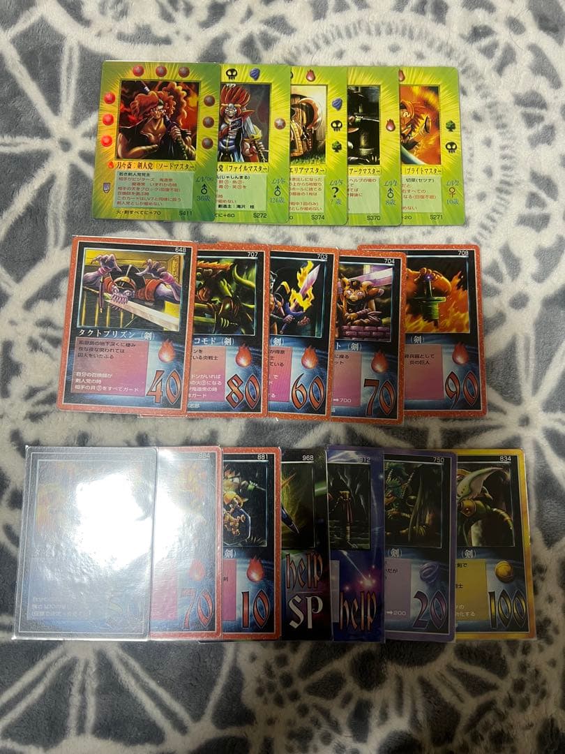 MOZ ミラクルオブザゾーン 剣属性まとめ売り　刀々斎