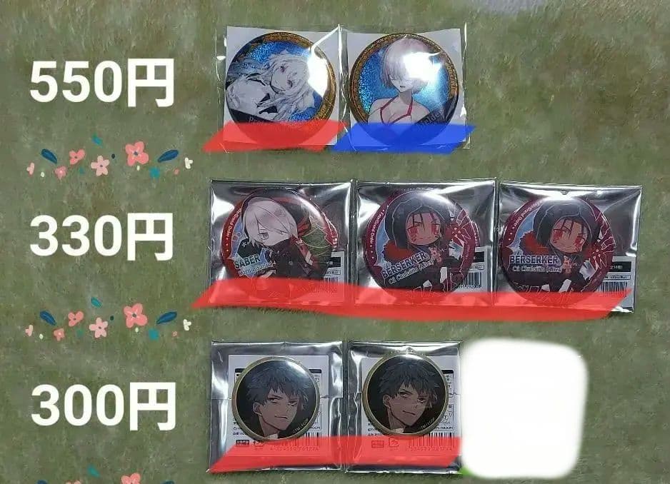 FGO 缶バッジ KADOKAWA ミニカード サッカー ウエハース カードダス