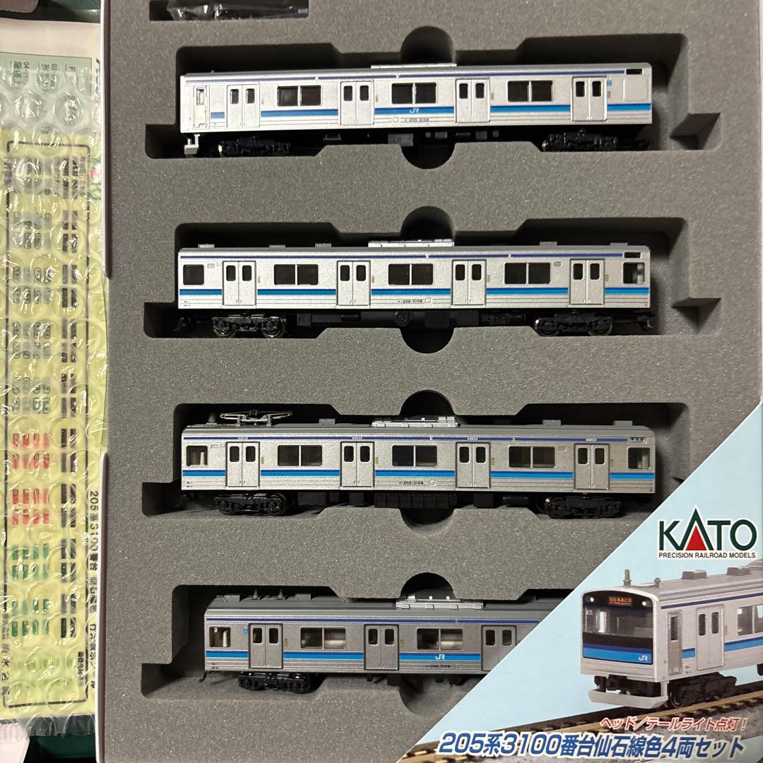 Nゲージ 仙石線 205系