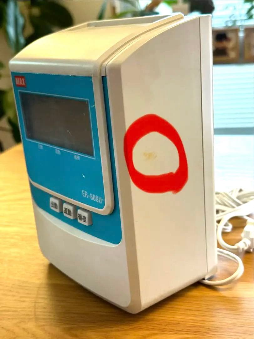 タイムレコーダー ER-80SU 【動作未確認】