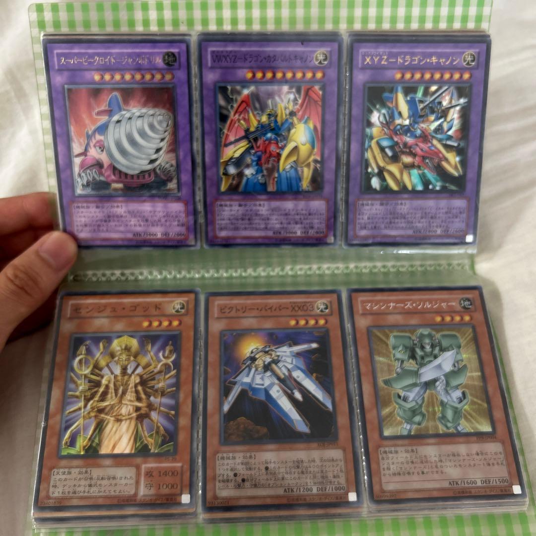 遊戯王カードまとめ売り　レア有り　1.5kg以上　Yu-Gi-Oh!