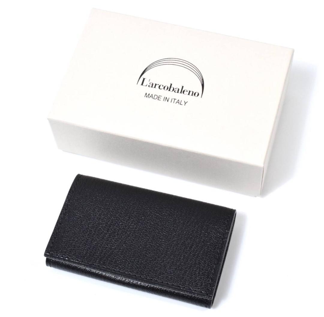 未使用 ラルコバレーノ 山羊革 レザーキーケース 5連 ブラック イタリア製