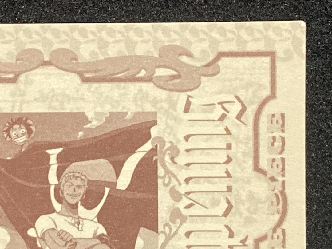 ピカピカ加工　トレーディングステッカー【コンパクト送料無料匿名配送】１枚　№29