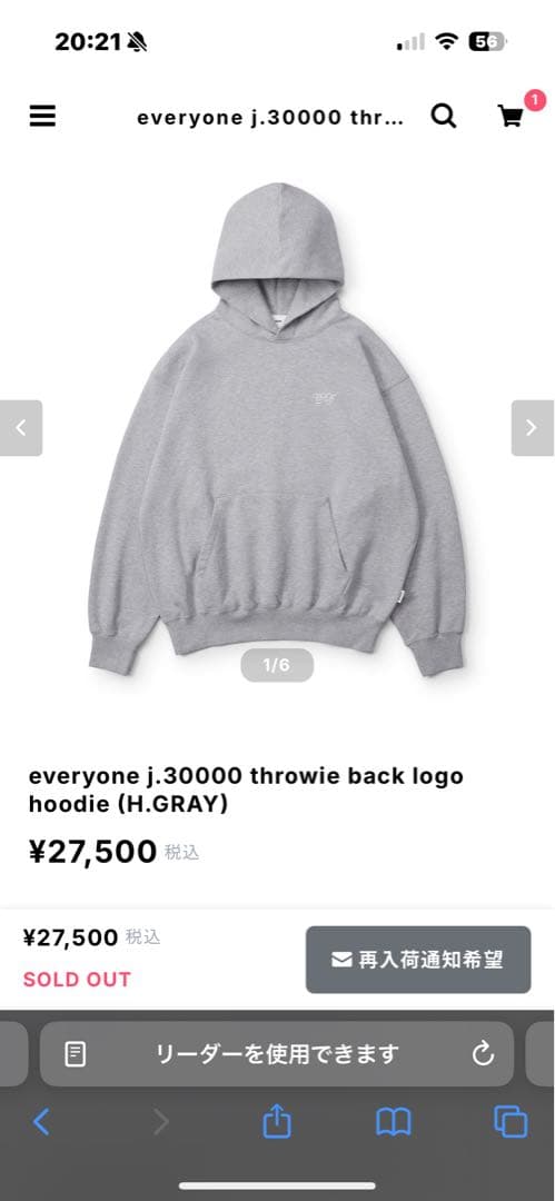 トップス everyone j.30000throwieback logo hoodie