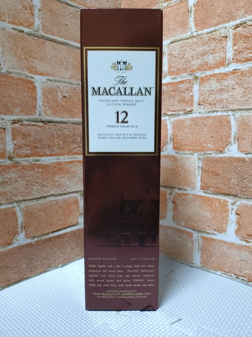 稀少 終売品 マッカラン 12年シェリーオークカスク 700ml旧ボトル 箱付き
