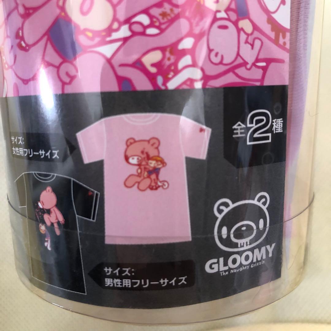 グルーミー Tシャツ