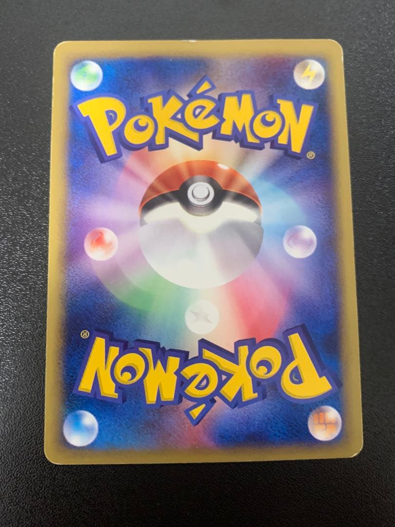 ポケモンカード ブラッキー 025/P プロモ マクドナルド　ダークムーン