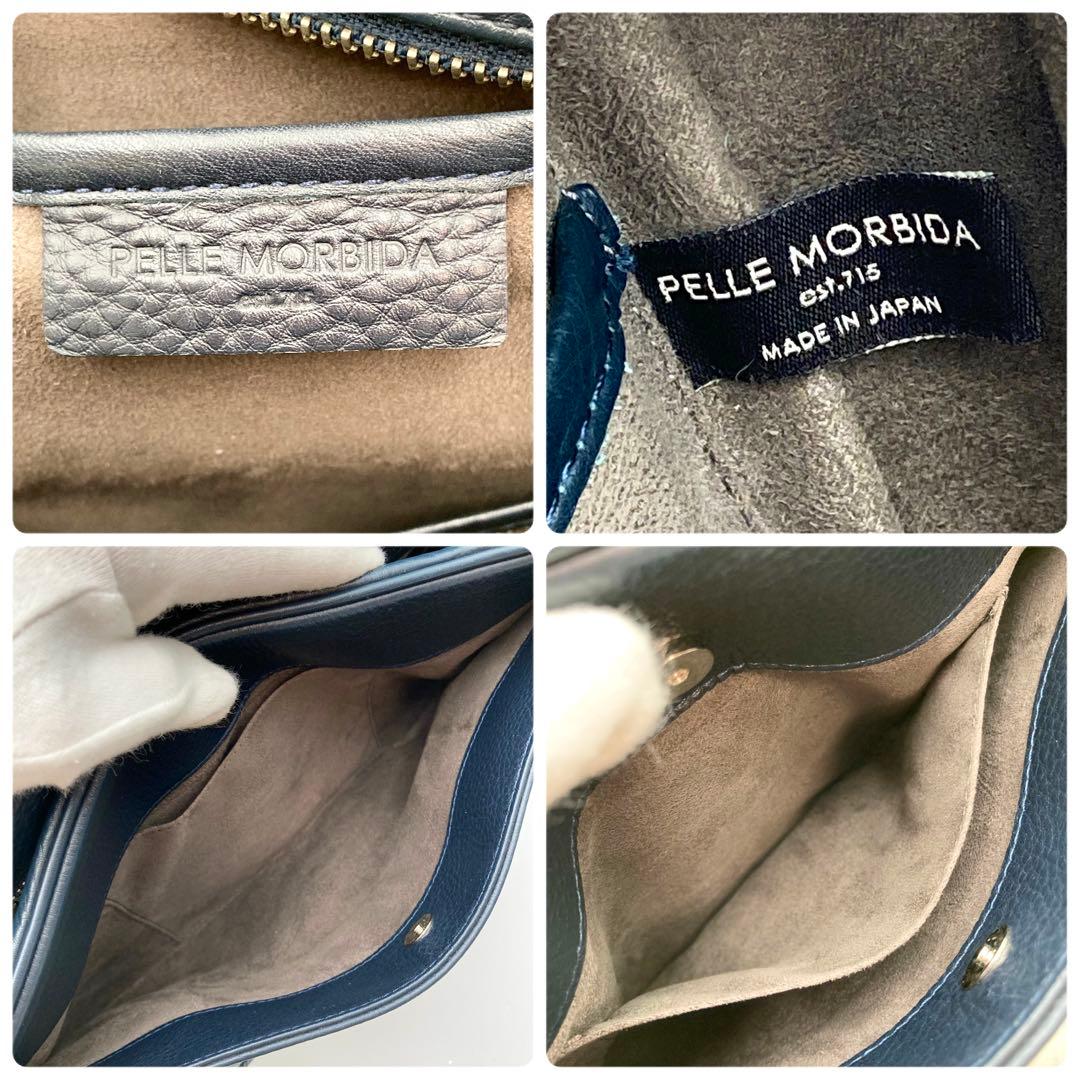 Yosuke Shimizu✨ ペッレモルビダ メイデンボヤージュ バッグ