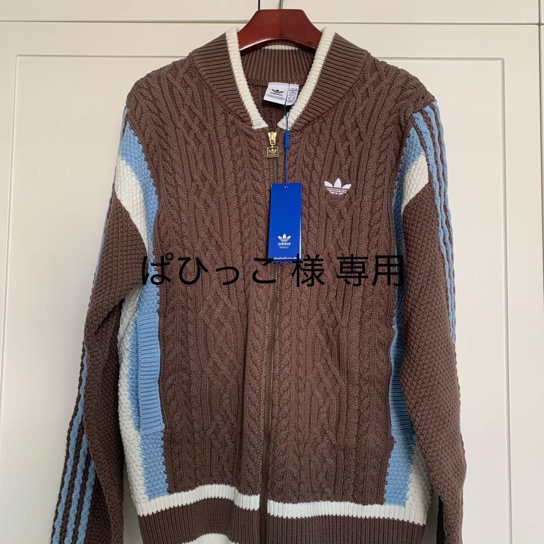 ぱひっこ 樣 専用