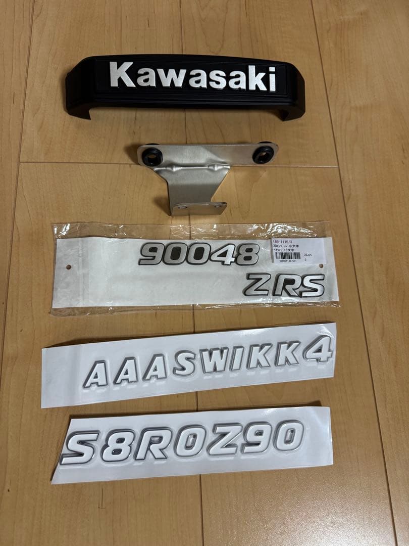 PMC BIGステムエンブレム&ステーセット Z900RS CAFE おまけ付