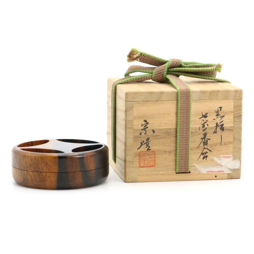 宗隆作 黒柿七宝香合 茶道具 共箱　AZ69　N5