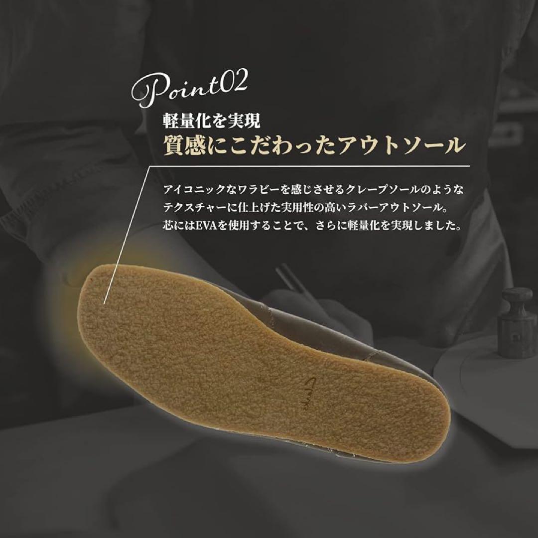Clarks(クラークス) メンズ シェイカーIIランモカシン