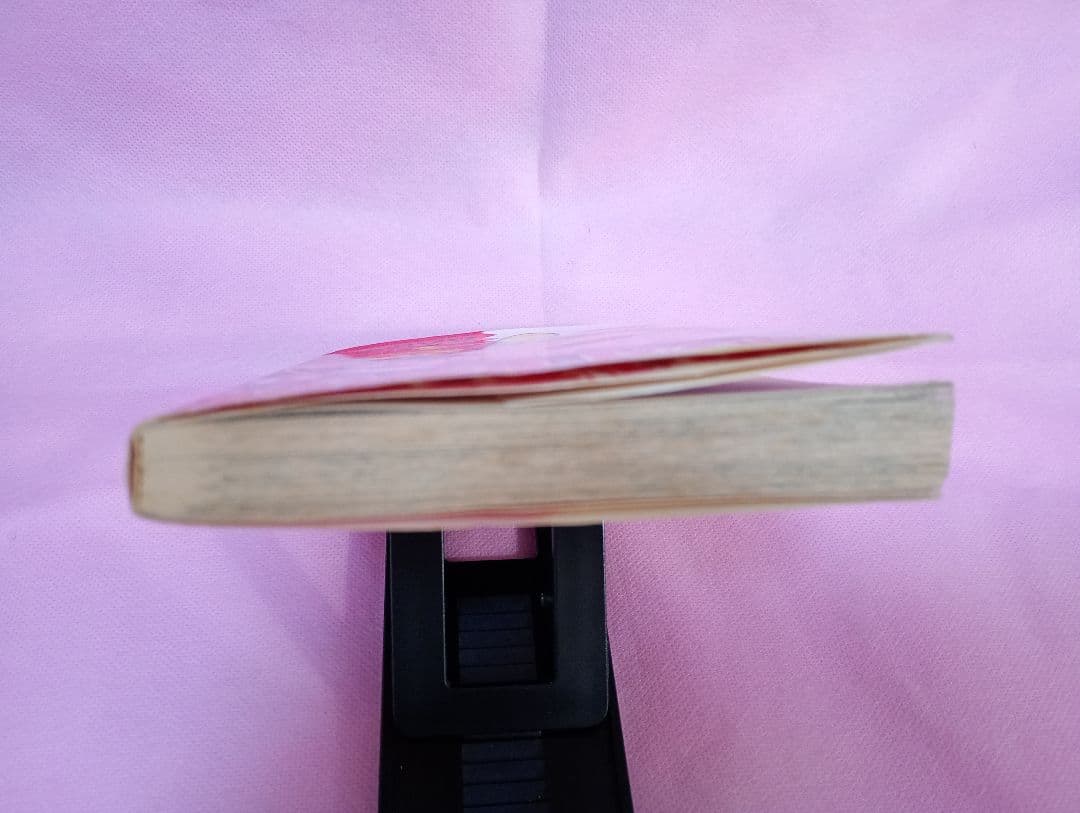 村長【初版本】ポケットモンスター 1巻　レア　希少