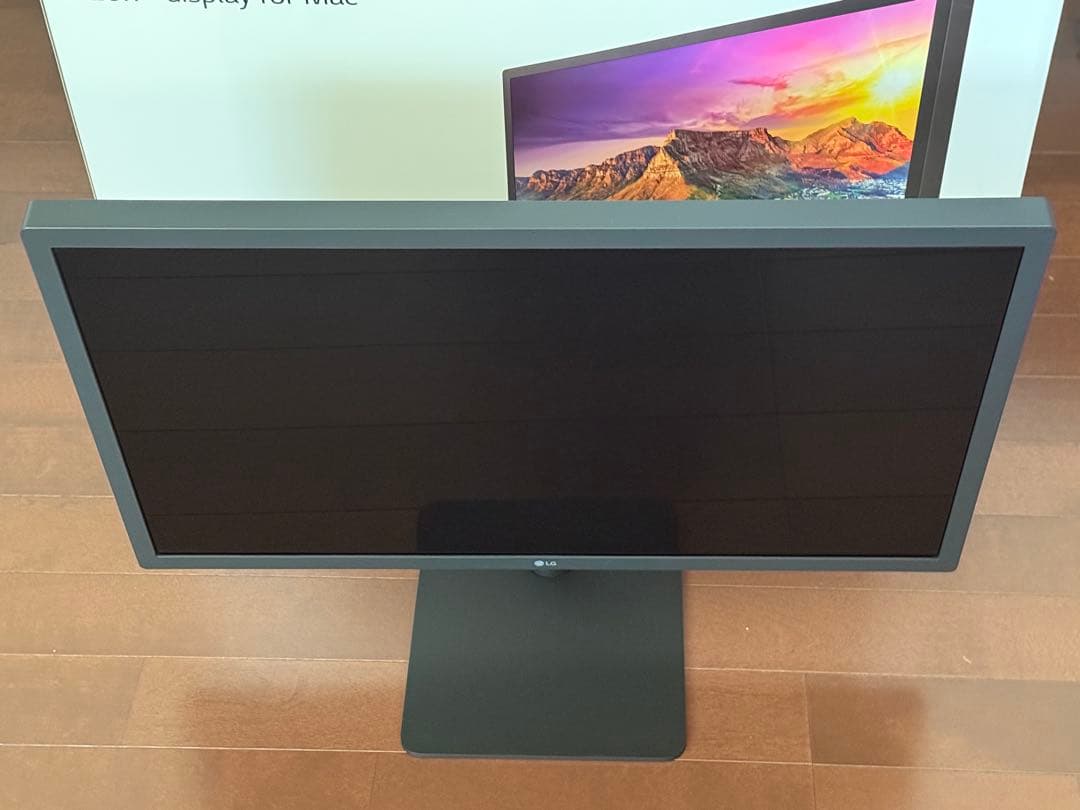 LG UltraFine Display 23.7”