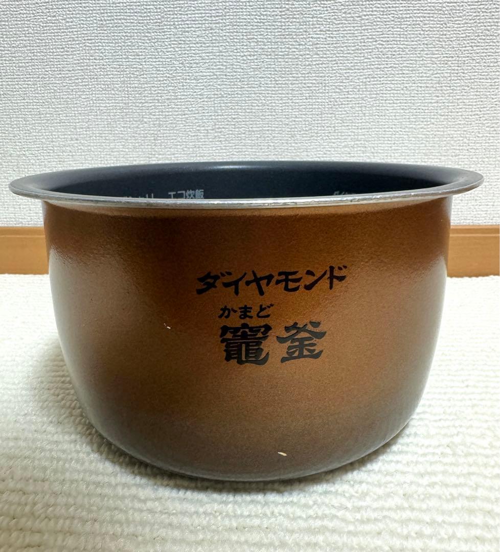 炊飯器 Panasonic5.5合 SR-MPW100 2021年製動作保証