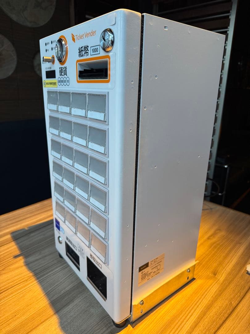 券売機　グローリー　GLORY VT-S20 新札・新500円対応