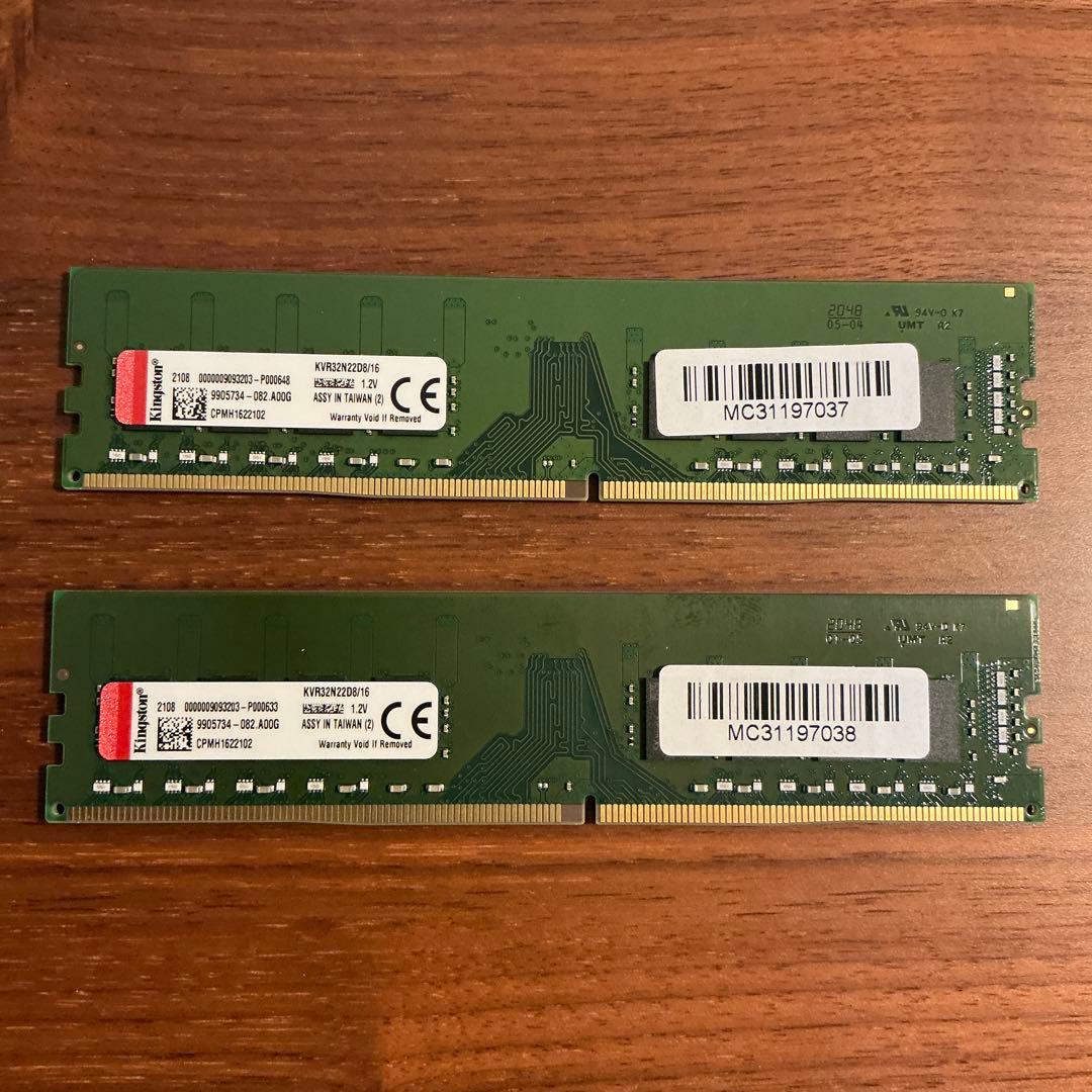 KVR32N22D8/16 16GB DDR4 メモリ 2枚セット　32GB