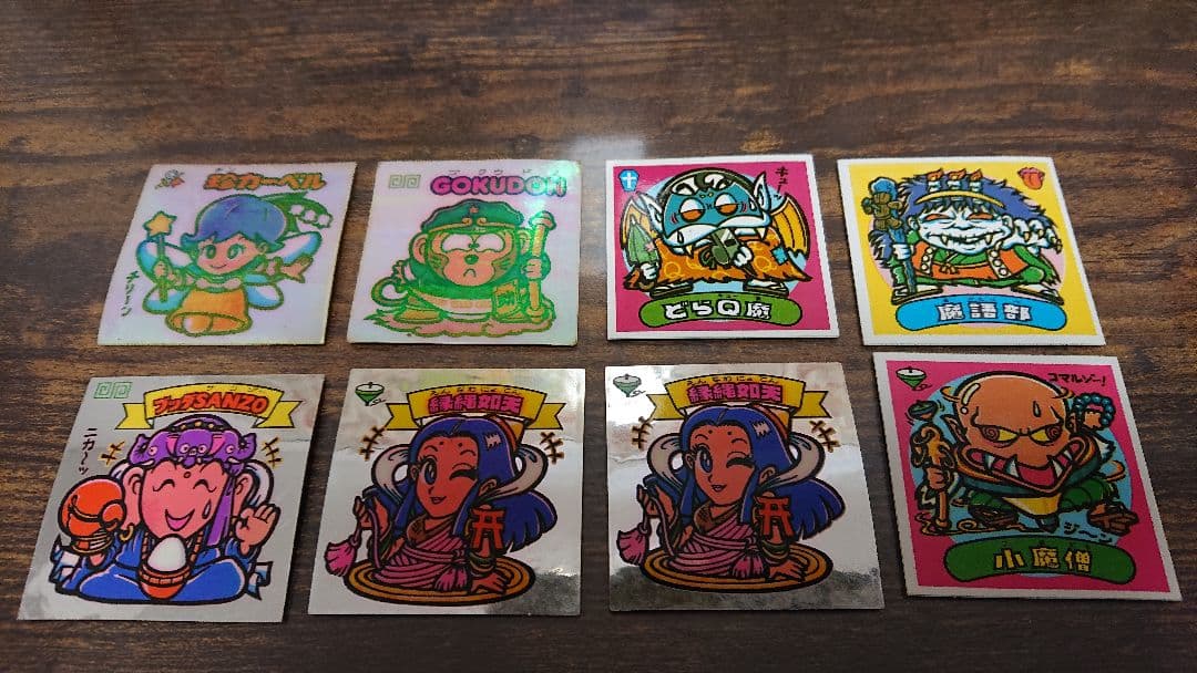 ビックリマンシール アイス版