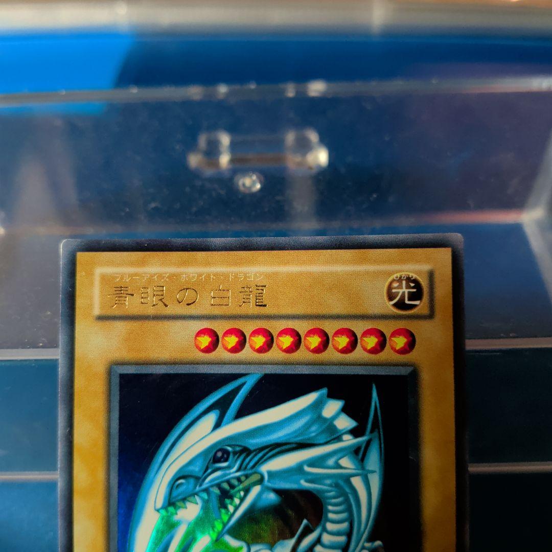 お*り様 遊戯王２期まとめ売り☆