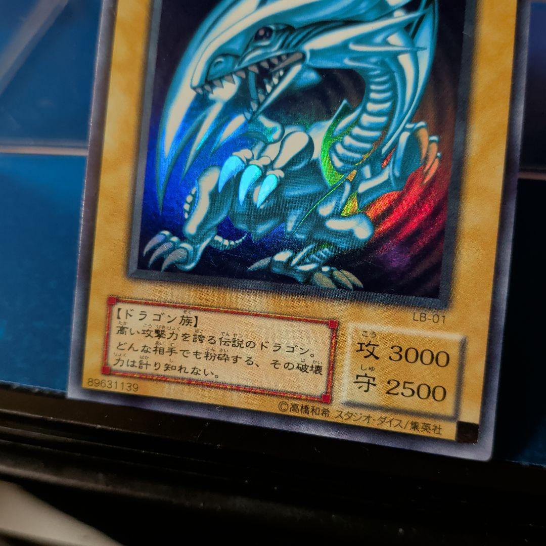 お*り様 遊戯王２期まとめ売り☆