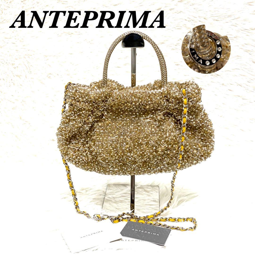 coco 様⭐️ANTEPRIMA ワイヤーグリッター　4WAY ショルダーバッグ