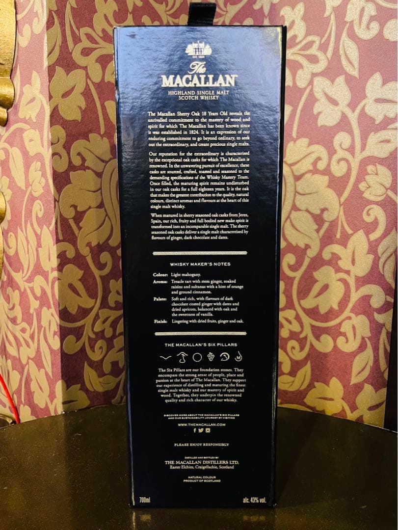 ※今だけ値下げ！ザ・マッカラン18年 5本セット！