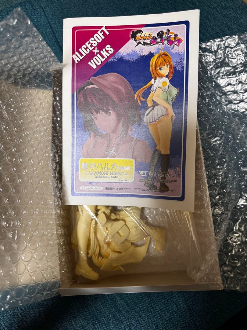 ボークス　鷹守ハルカ　ガレージキット　未組み立て品