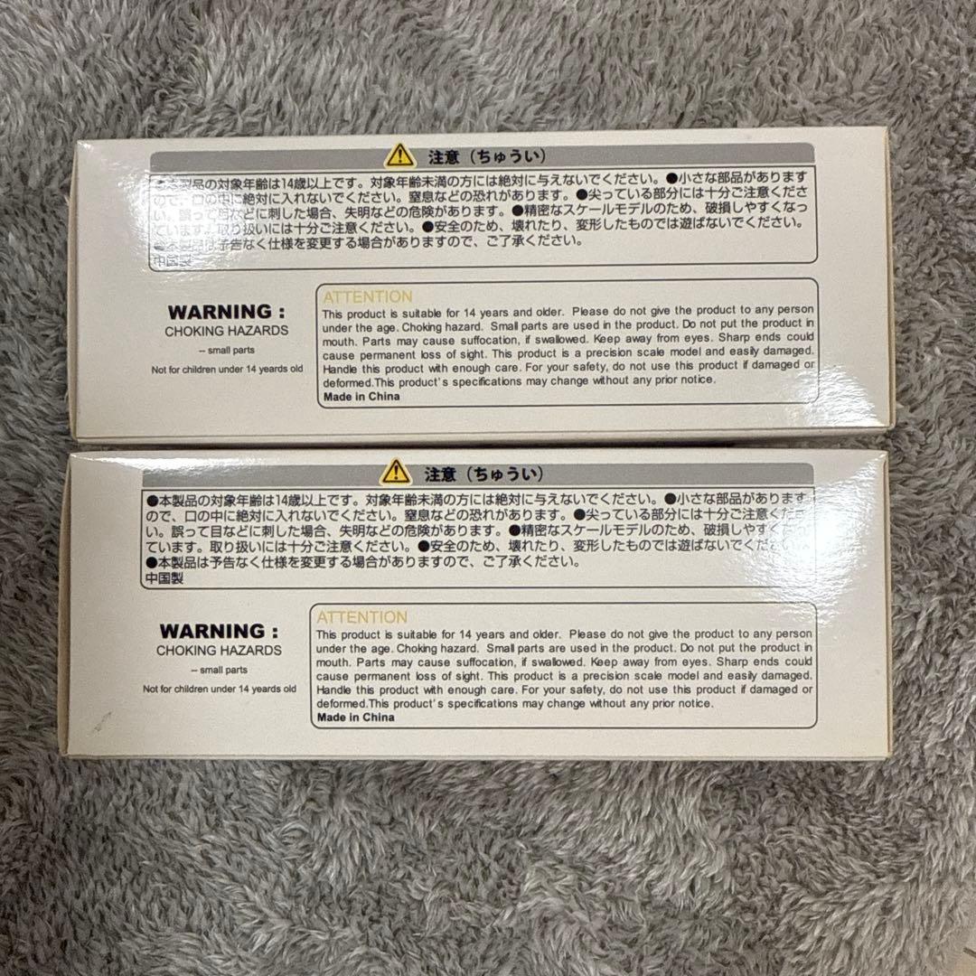 Rêve CollectionLotus 99T 1987JapaneseGP