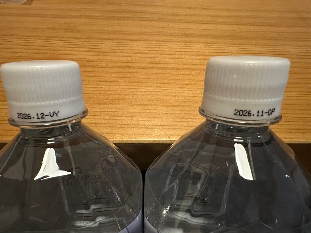 ポタポタクラブ　ライフエッセンス2本