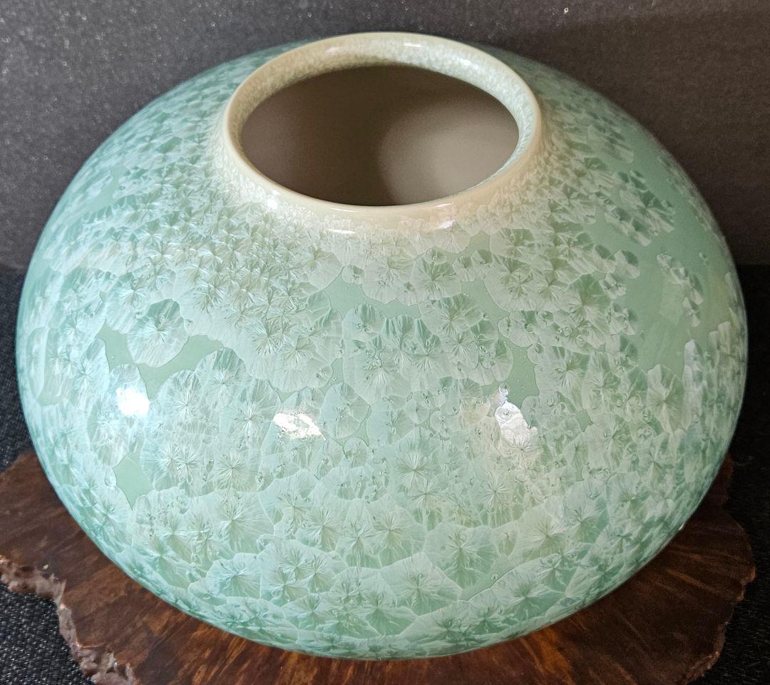 京焼　五雲窯　三代五雲　前田喜代範 作 輝映 結晶釉 花生花入　花瓶　オブジェ