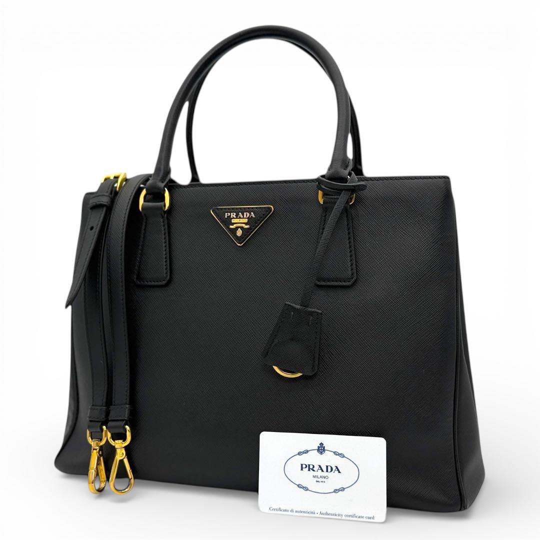 PRADA プラダ サフィアーノ ガレリア ２WAY ハンドバッグ ブラック