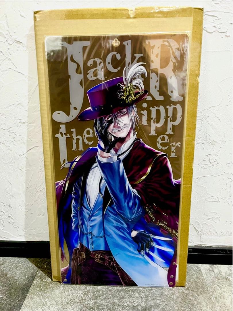 終末のワルキューレ 人類驚愕 ビッグサイズアクリルボード ジャック・ザ・リッパー