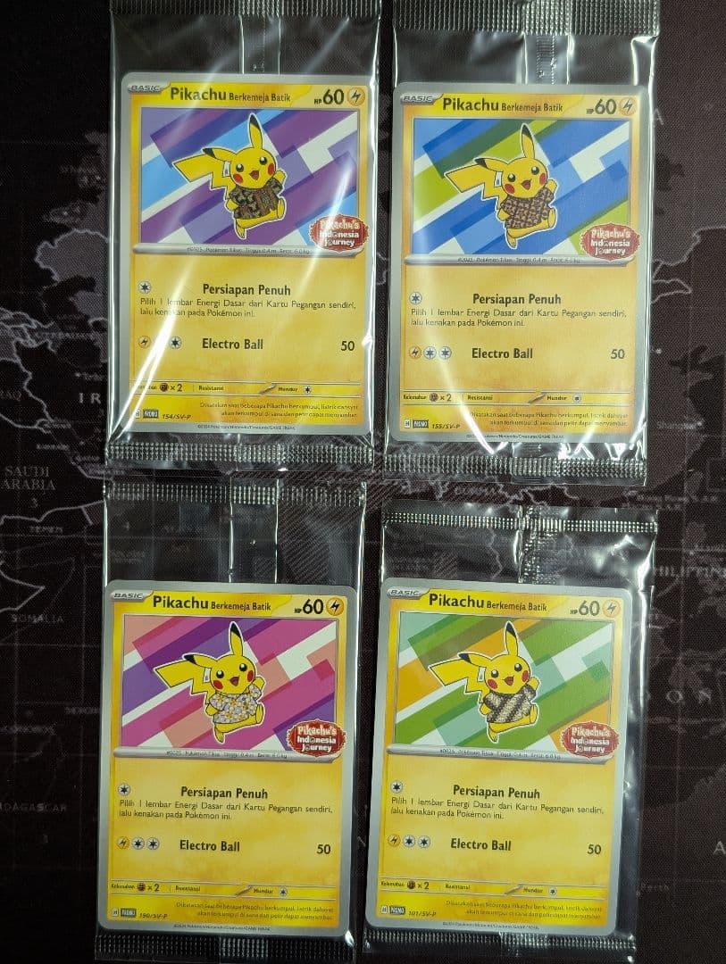 バティックシャツのピカチュウ未開封4枚セット