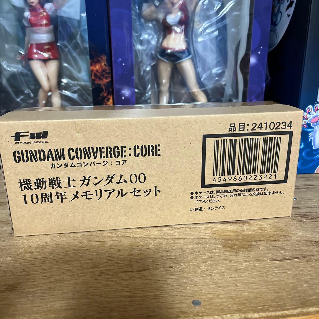 ガンダムコンバージ:コア 機動戦士ガンダム00 10周年メモリアルセット＋シード