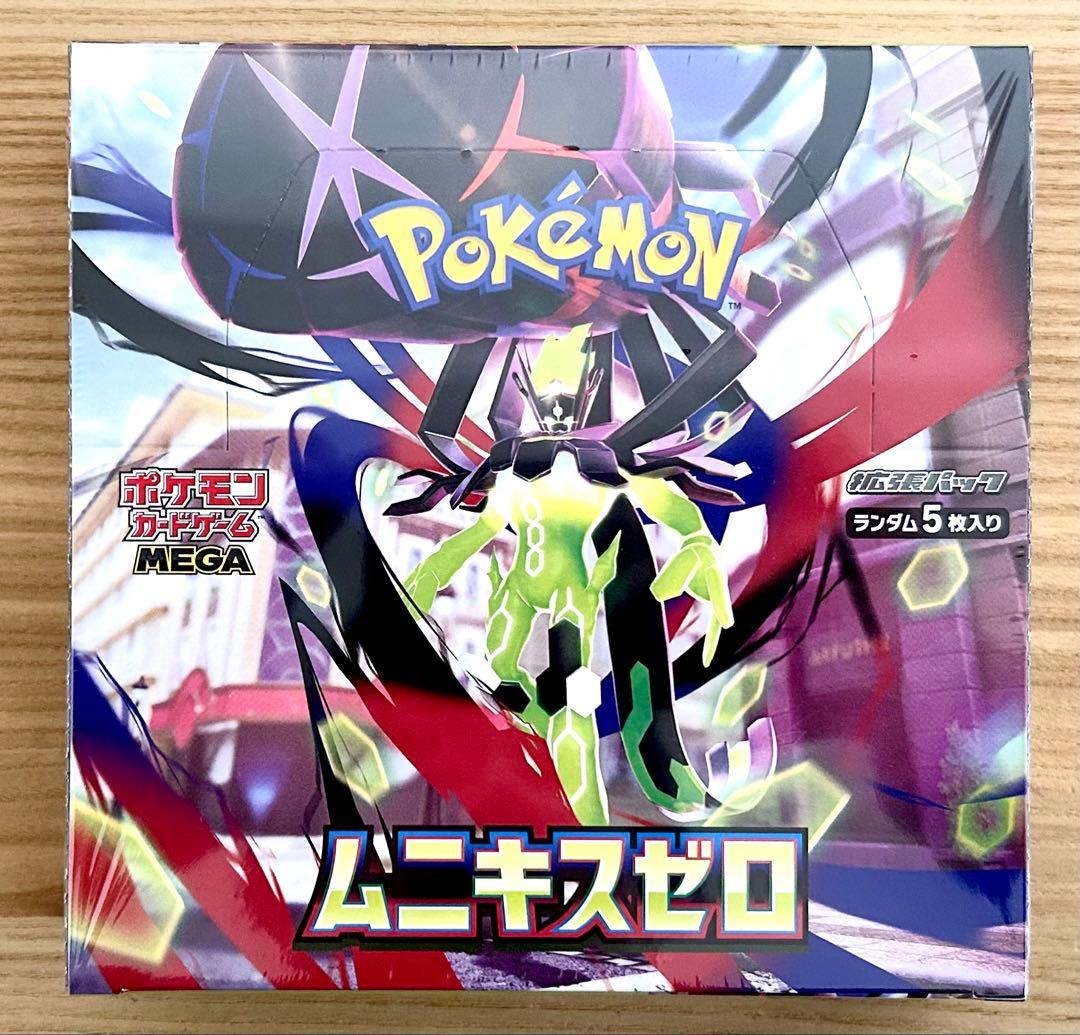 ポケモンカードゲーム MEGA ムニキスゼロ ボックス②
