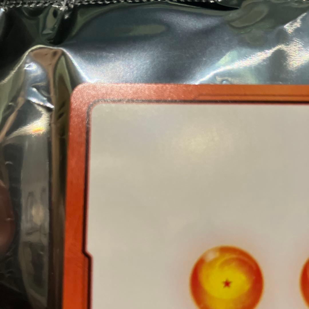 ドラゴンボール　マンガブースター　エナジーマーカー金パラレル　E-50