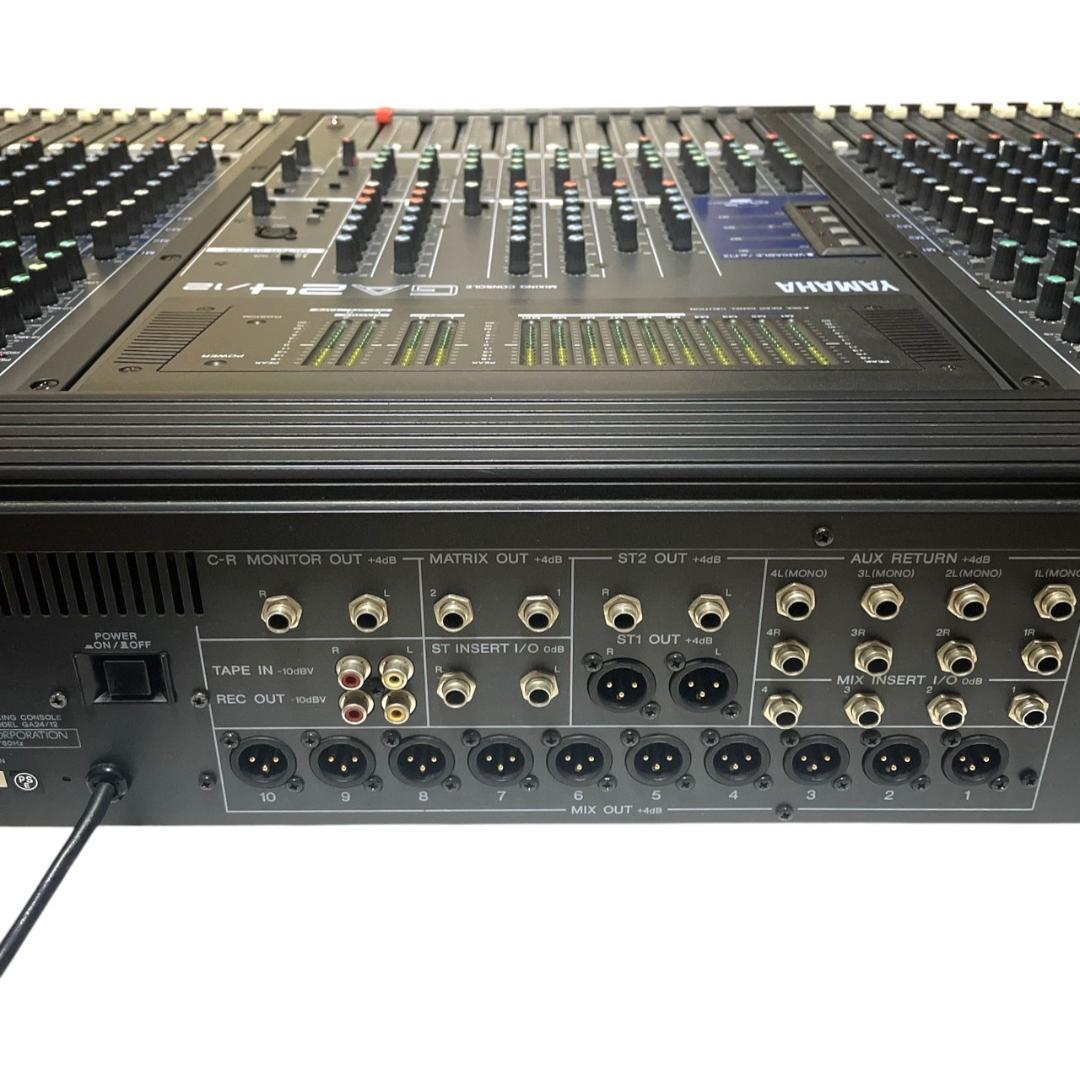 【希少・動作品】YAMAHA ヤマハ GA24/12 アナログミキサー 24ch