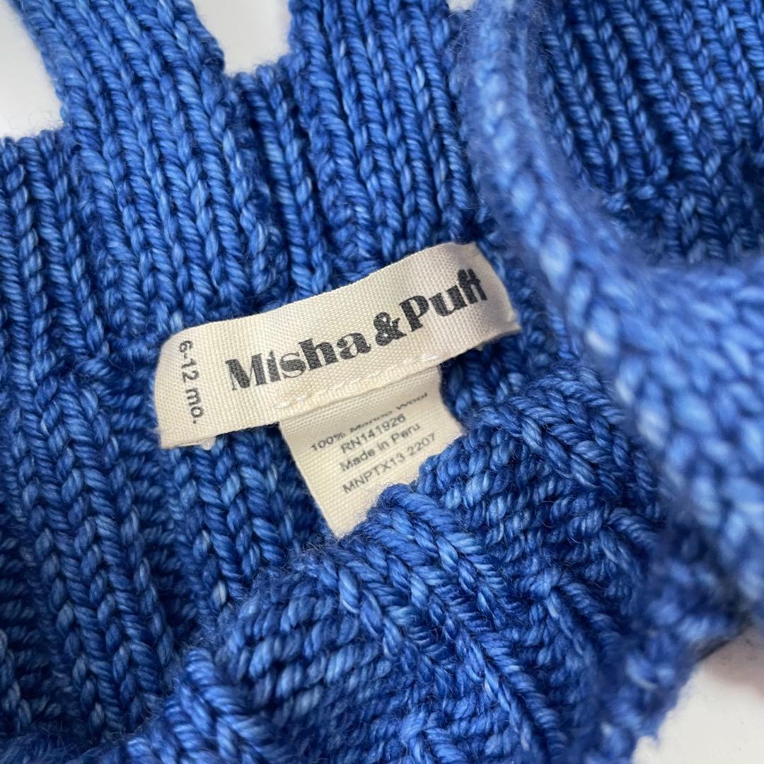 レッグウェア Misha & Puff / Rib Longie 6-12m