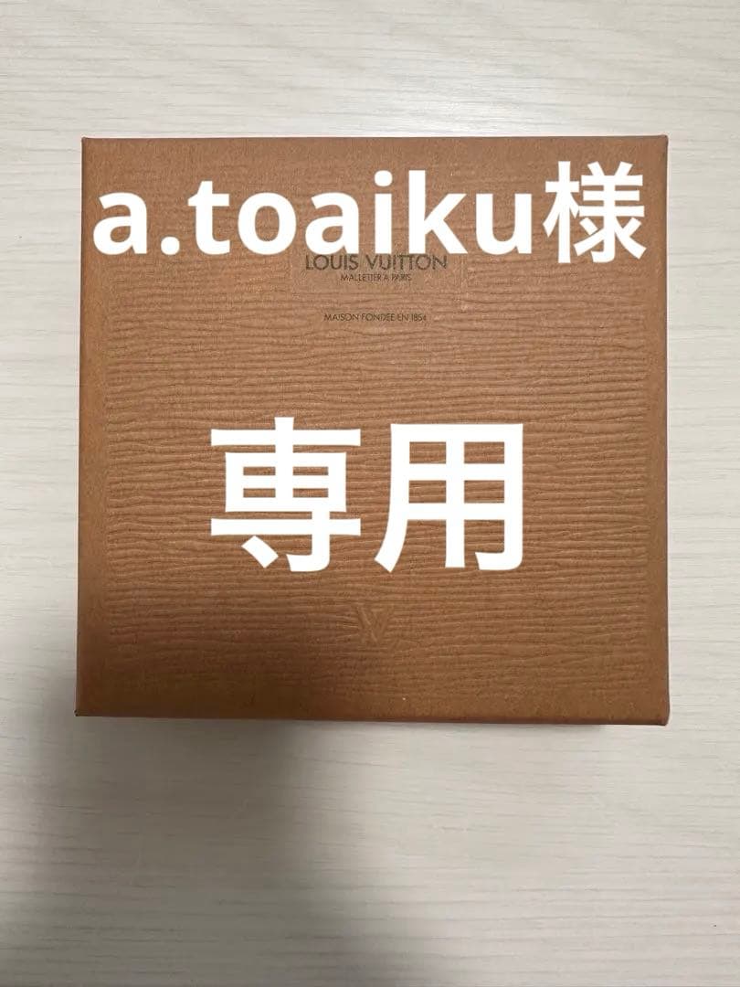 a.toaiku　LOUIS VUITTON モノグラム ケース