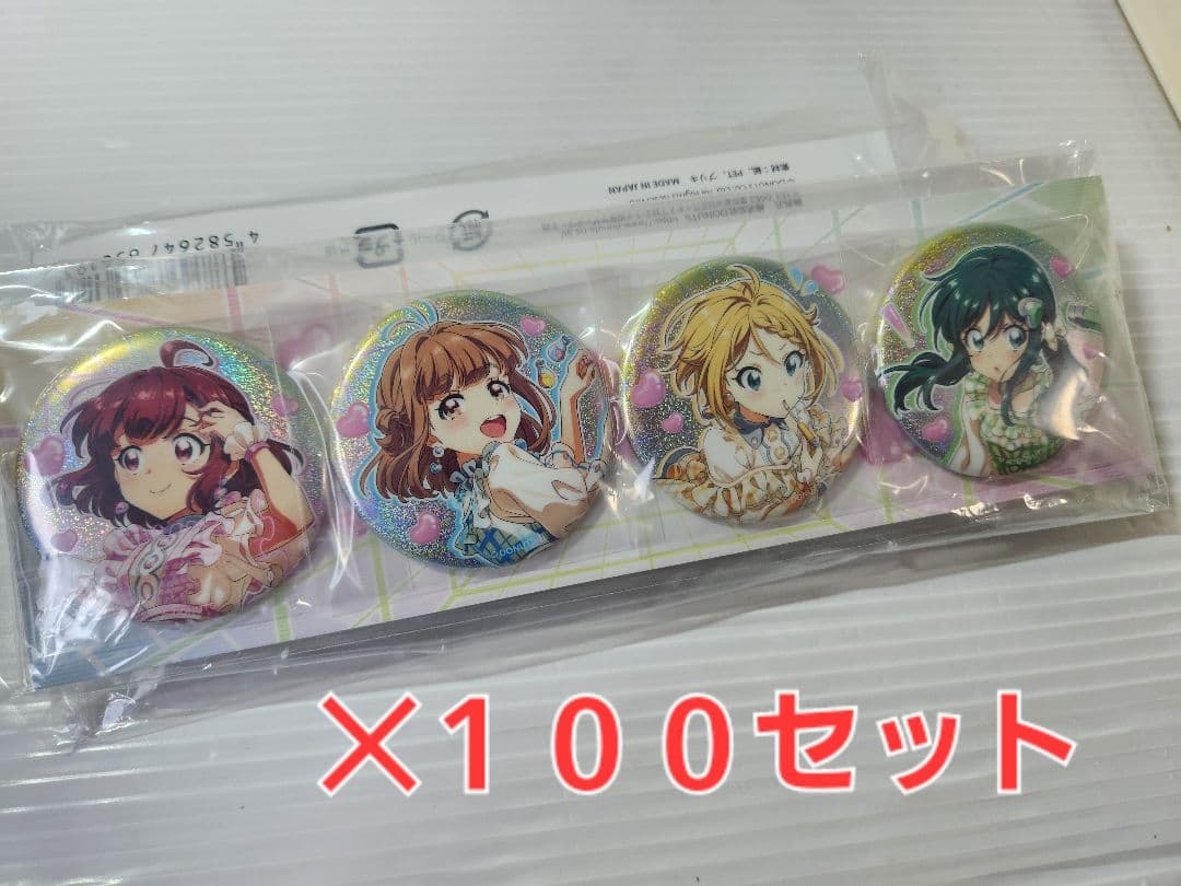 Tokyo 7th Sisters ホログラム缶バッジセット 100セット売り