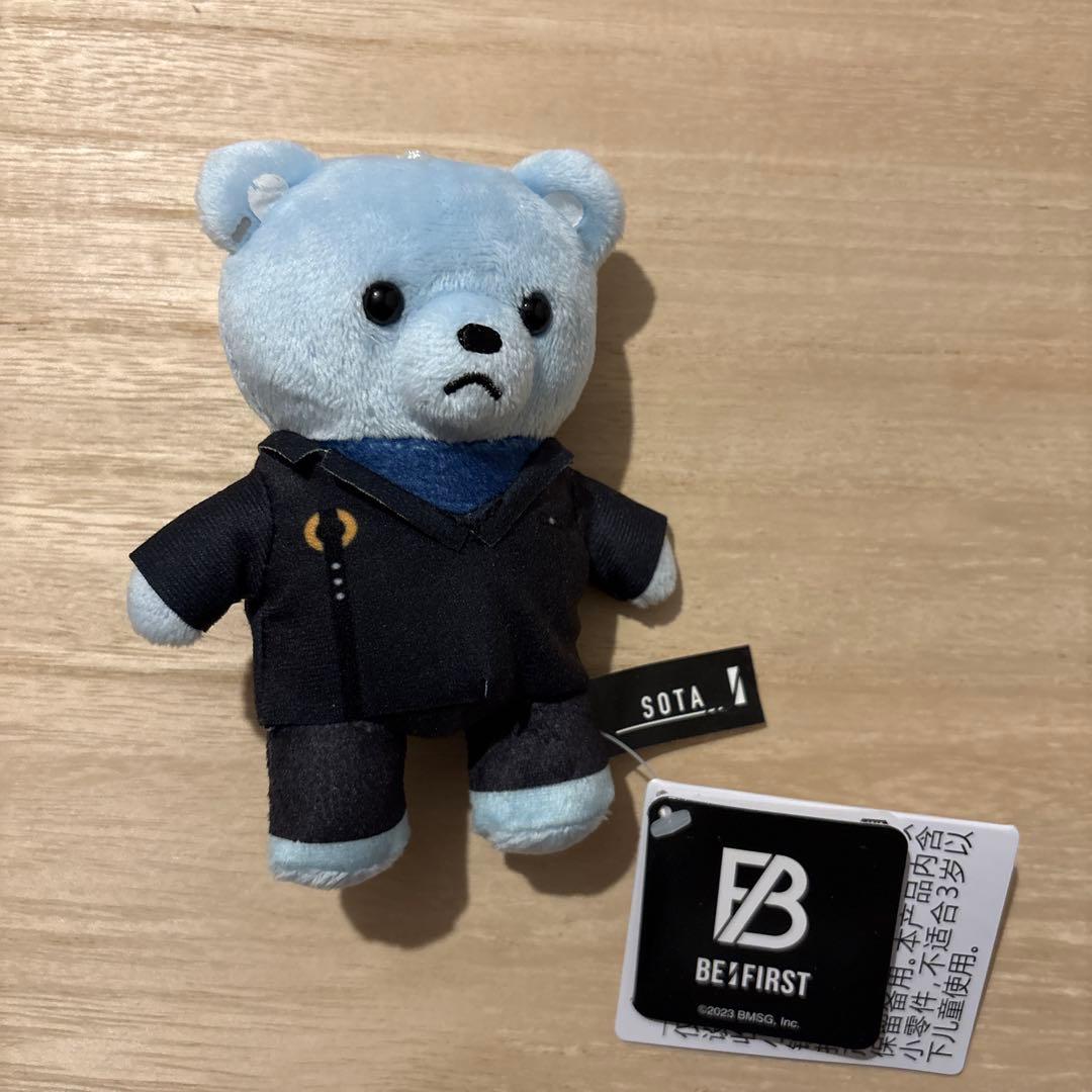 BE:FIRST SOTA くま4点セット