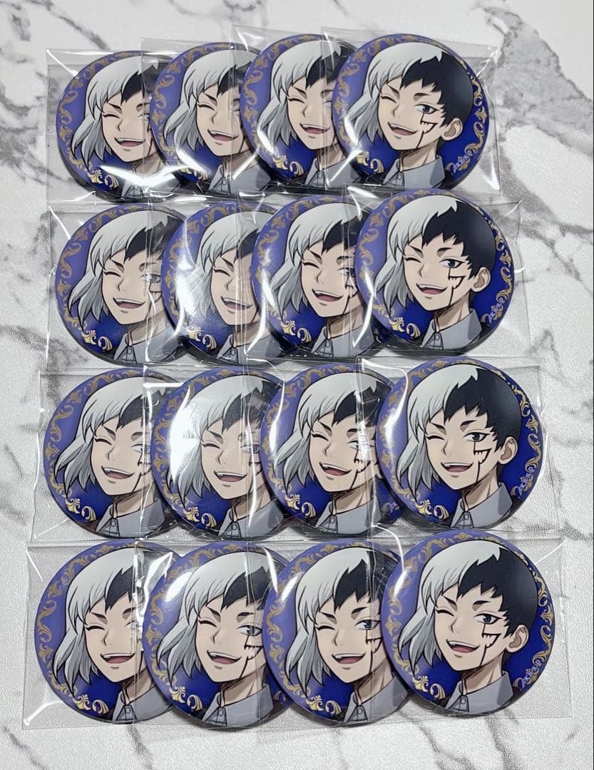 Dr.STONE あさぎりゲン ブラックスーツ 缶バッジ 16点