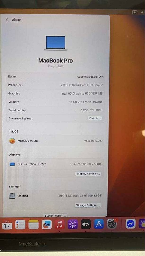 筧*彰様 Apple MacBook Pro 15-inch 2017 i7本体