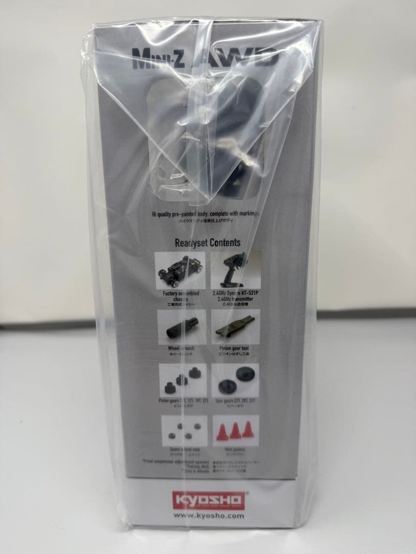 京商　Mini-Z HONDA S660 Modulo X ソニックグレー