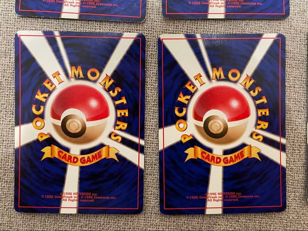 旧裏　クイックスターターギフト　12枚　まとめ売り　ポケモンカード