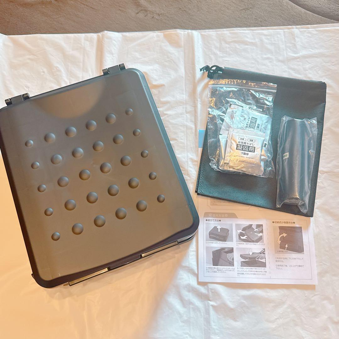 ★ 簡易トイレ 携帯トイレ ポータブルトイレ 非常用トイレ 防災グッズ