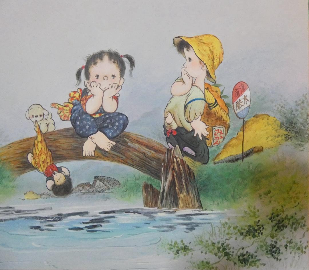 絵画　 油彩　中島潔「川辺の詩」 サイン　F6サイズ　額装済み 肉筆手描き