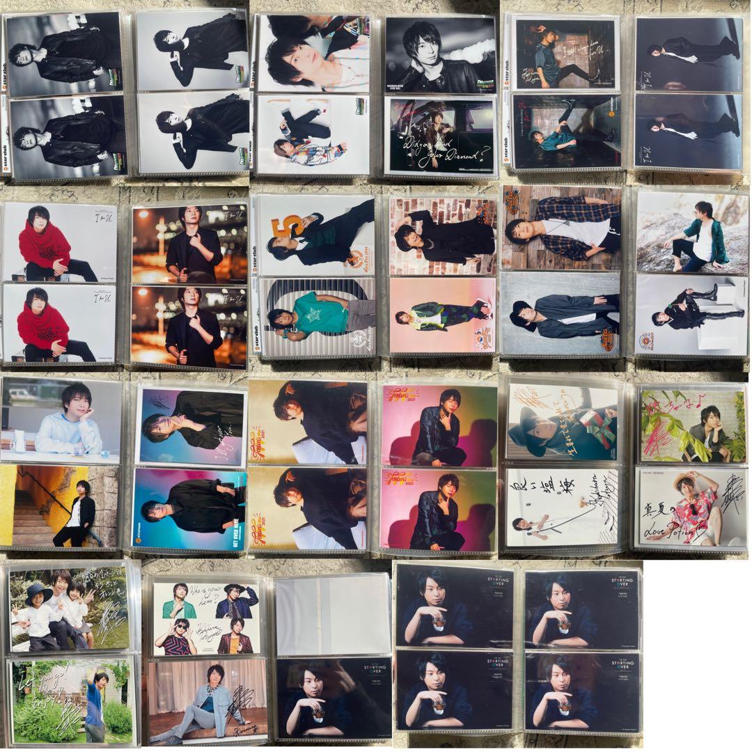 柿原徹也 グッズ まとめ売り